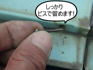 BlogPaint