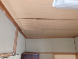 P3270003