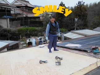 大村