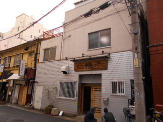 DSCN1939