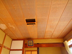DSCN0280