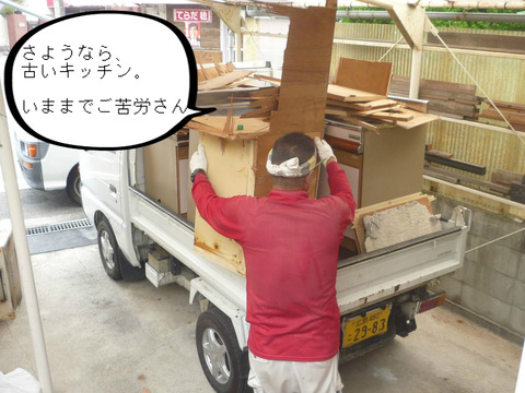 BlogPaint