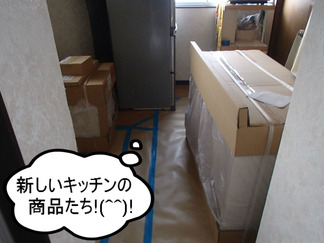 BlogPaint