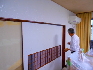 DSCN0041