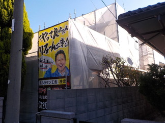 DSCN1315