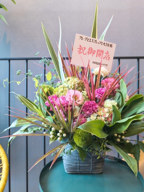 PXL_20250626_063625265