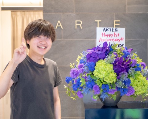 received_943827253904329