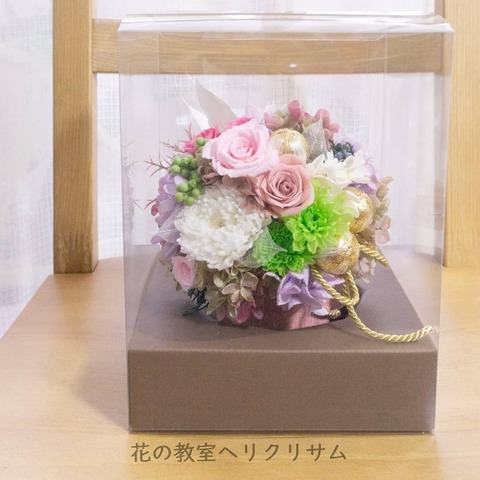 IMG_20211207_104445_799