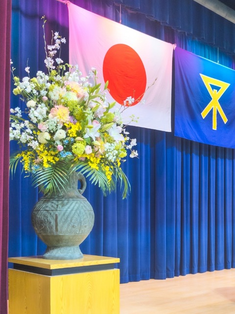 PXL_20250406_231817260