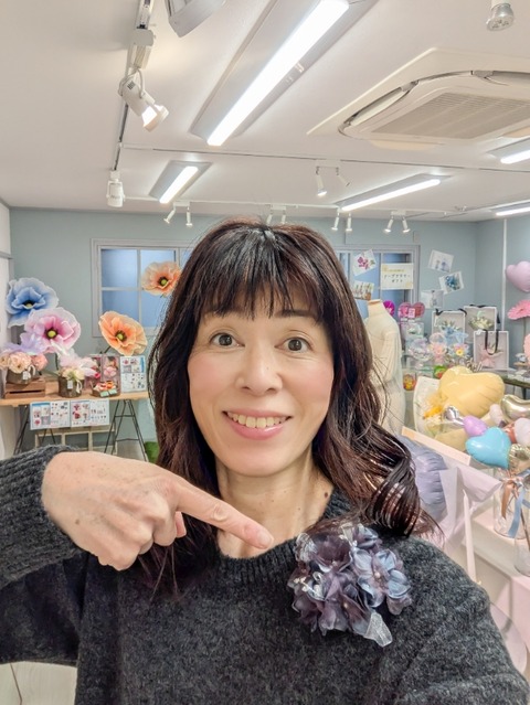 PXL_20260119_011514198