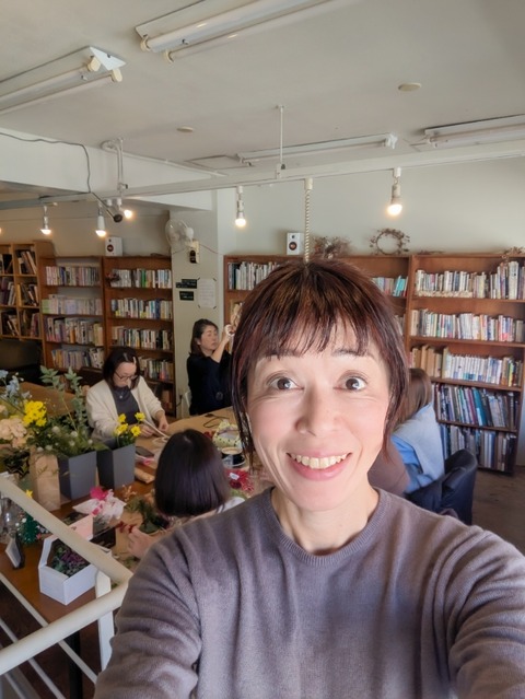 PXL_20251213_021148674