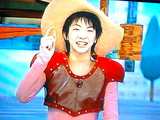 天才てれびくんmax Yukko S Good Dayz