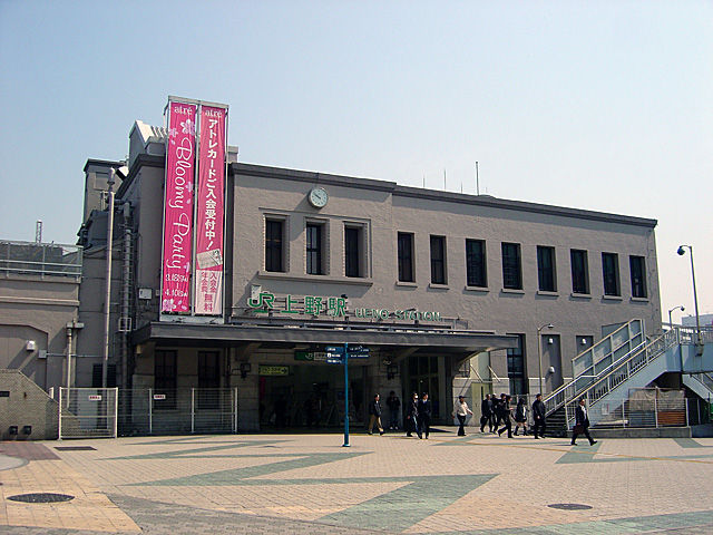 05年4月5日上野 不忍口方面 東京風景貯金 Tōkyō Fukei Chokin