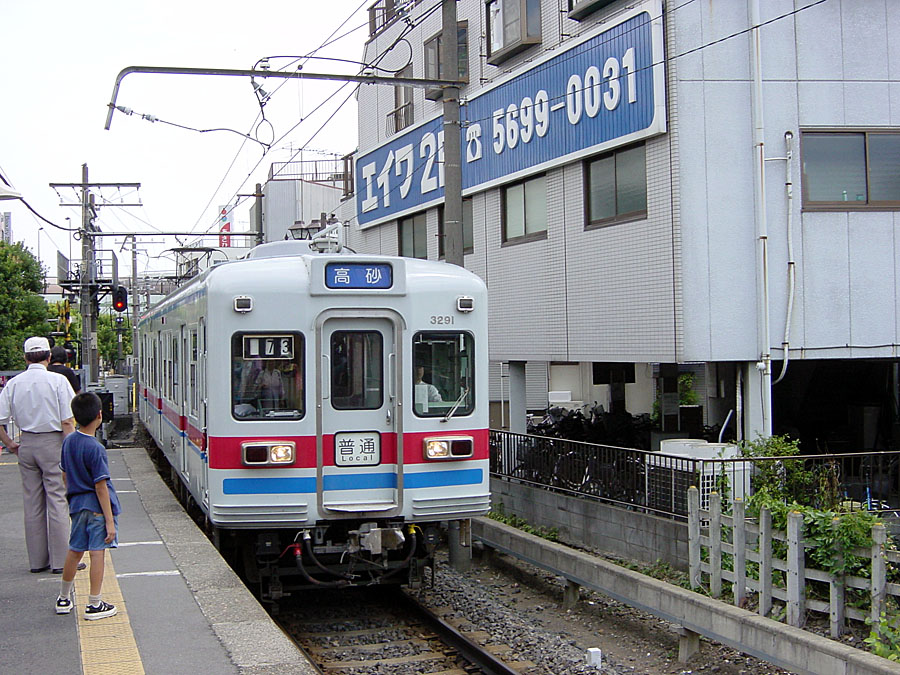 東京風景貯金(Tōkyō fūkei chokin)2001年7月8日京成金町駅コメント