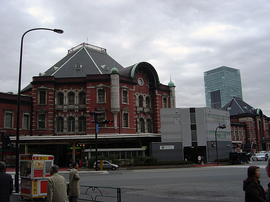 05年2月10日 東京駅丸の内口 東京風景貯金 Tōkyō Fukei Chokin
