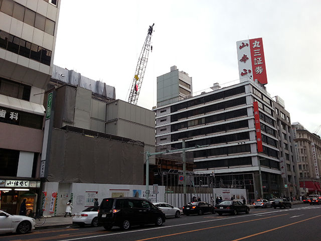 13年12月23日 日本橋 東京風景貯金 Tōkyō Fukei Chokin 13年12月23日 日本橋 東京風景貯金 Tōkyō Fukei Chokin
