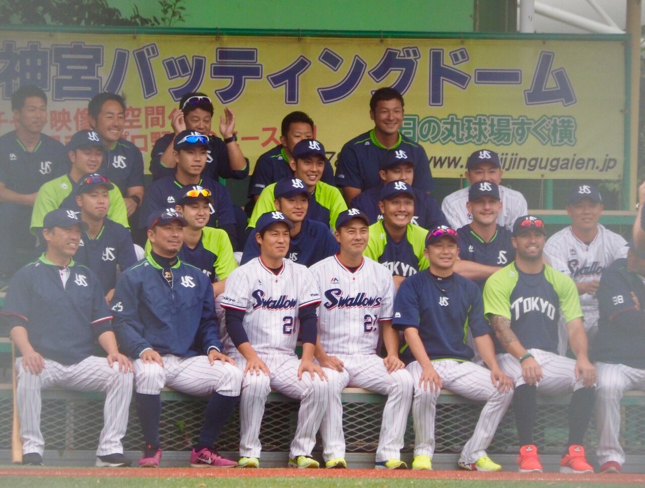 背番号21が去って2年経ちました 今日の一枚 しばたのブログ 背番号21が去って2年経ちました 今日の一枚 しばたのブログ