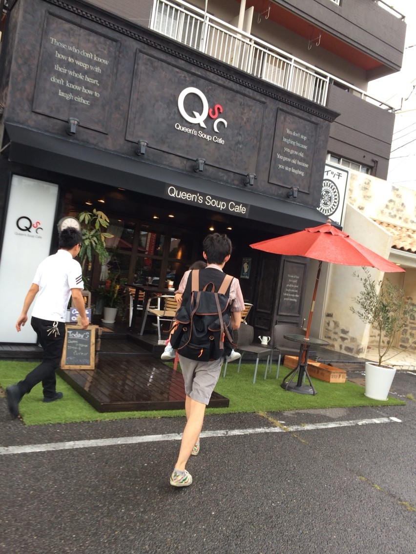Queens Soup Cafe 友達8年 恋人3ヶ月 13年6月 娘が誕生 Queens Soup Cafe 友達8年 恋人3ヶ月 13年6月 娘が誕生