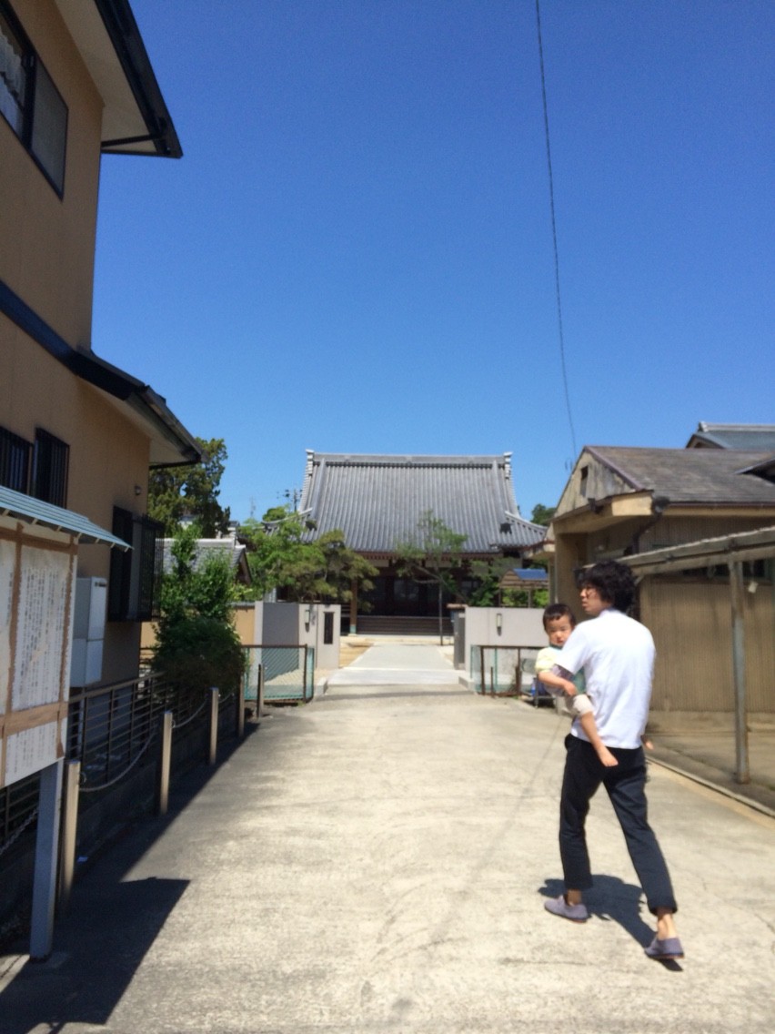 養泉寺保育園 見学 友達8年 恋人3ヶ月 13年6月 娘が誕生 養泉寺保育園 見学 友達8年 恋人3ヶ月 13年6月 娘が誕生
