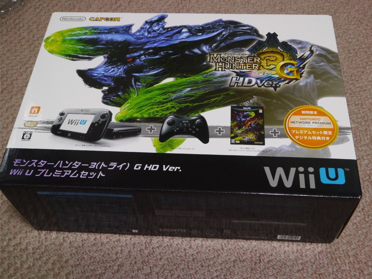 Wii U買いました 気紛れ更新記録