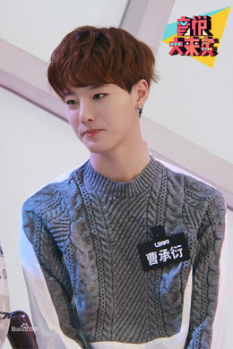 ♪Falling in love坠入爱河 (UNIQ) : C-POP♪大好き