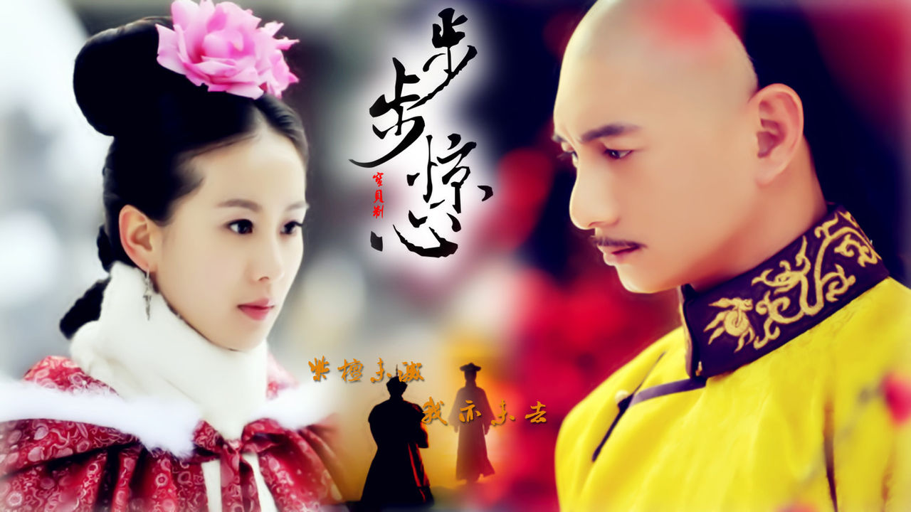 台湾男子組合 前 C Pop 大好き