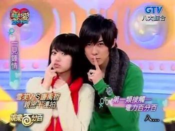パフクオ 郭雪芙 情報 C Pop 大好き パフクオ 郭雪芙 情報 C Pop 大好き