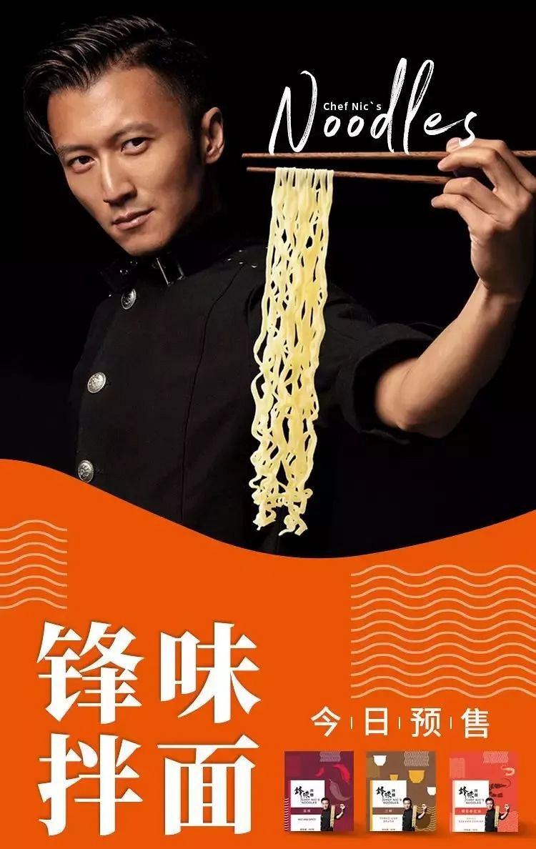 C Pop 大好き 炎亞綸 アーロンイェン C Pop 大好き 炎亞綸 アーロンイェン
