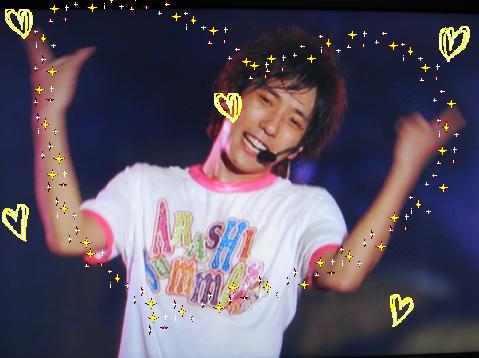 嵐 Amnos 嵐 Amnos