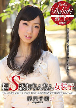 h_697sexy32pl.jpg
