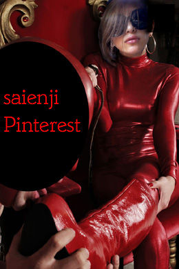 saienji Pinterest
