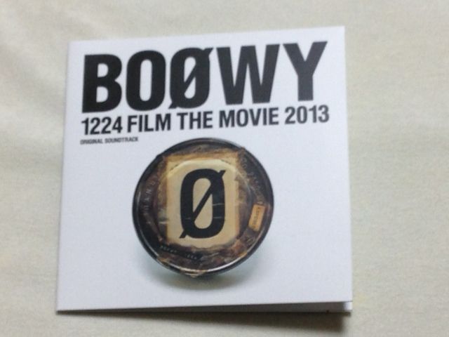 BOOWY 「1224 FILM THE MOVIE 2013」 を観てきました : 心に