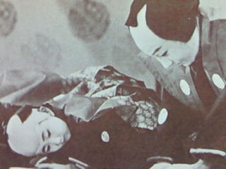 昭和35年 四代目中村時蔵襲名披露 心にうつりゆくよしなし日記