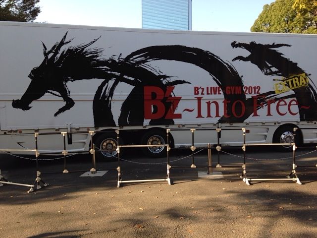 B'z TOUR 2012 大阪公演レポ : 心にうつりゆくよしなし日記