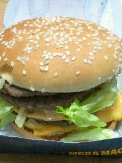 心にうつりゆくよしなし日記 : メガマックを食べる