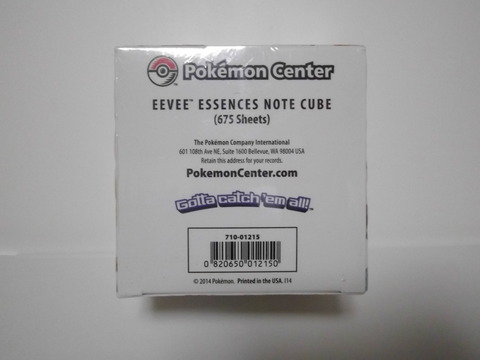 グレイシア 磁場 のポケ日記 グレイシア 磁場 のポケ日記