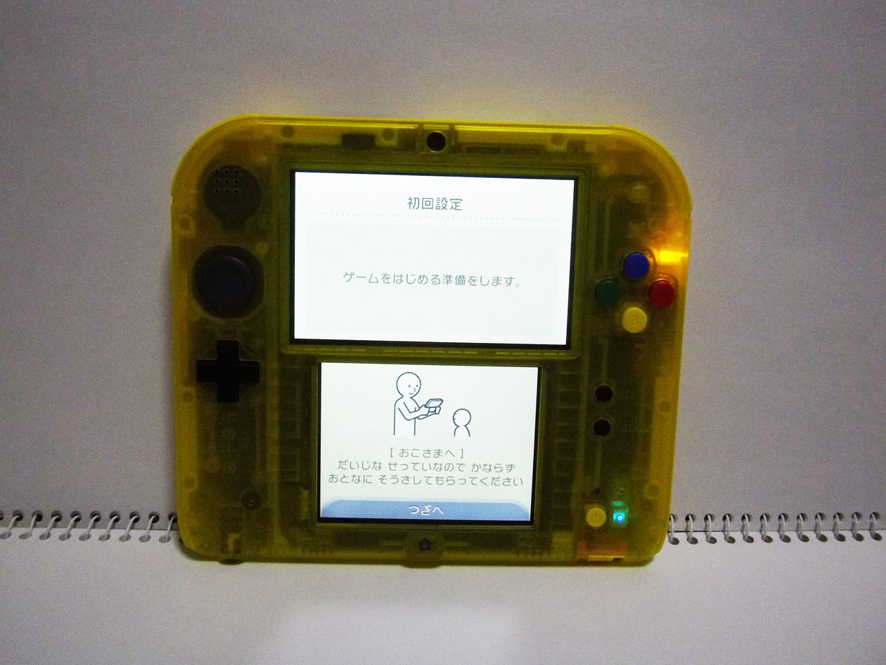 限定 ニンテンドー2DS ポケットモンスター ピカチュウ 本体 クリア