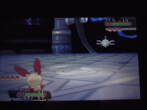 磁場 のポケ日記 磁場 のポケ日記