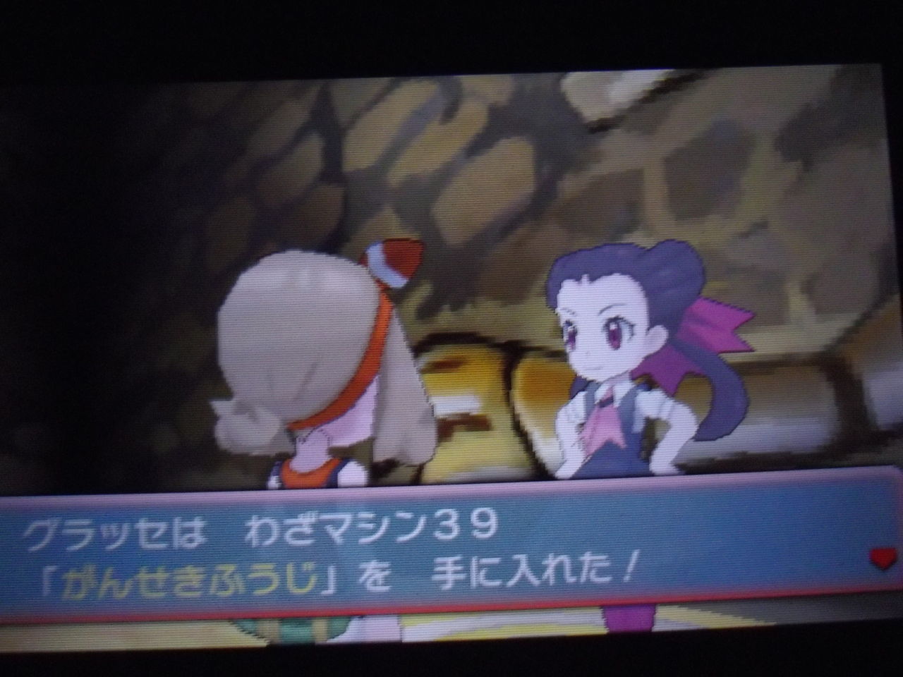 アルファ サファイア 技 思い出し イメージポケモンコレクション