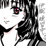 いおる
