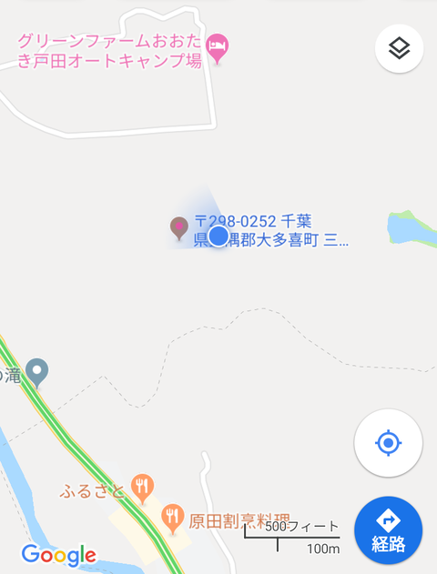 _20191207_120740