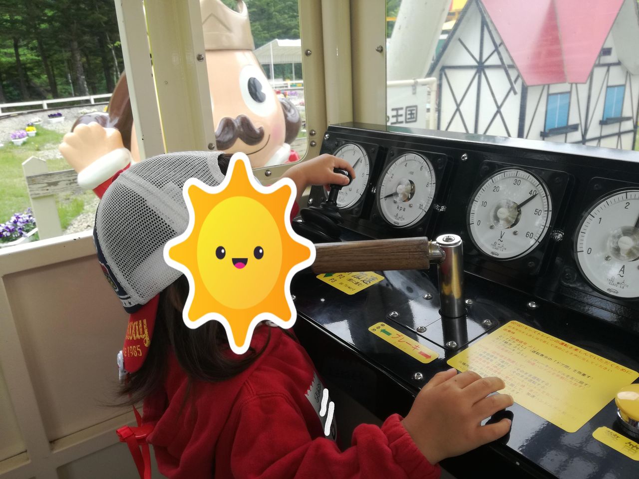 軽井沢おもちゃ王国を再訪してみた ちょっとだけやってみた