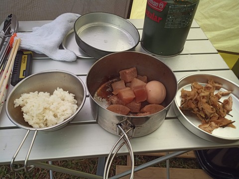 IMG_20191207_115338_0