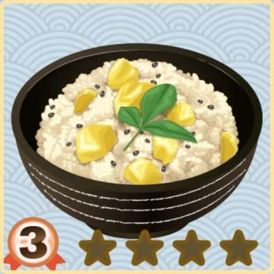 栗ご飯 ぼくレス研究ノート