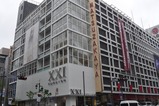 forever_21_ginza_xxi_open_01-thumb-600x399-26707