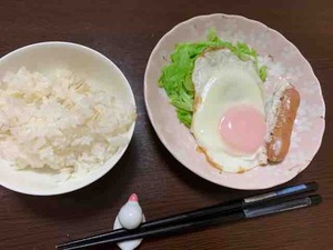 FullSizeRender