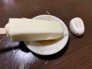 FullSizeRender