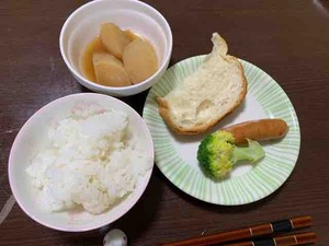 FullSizeRender