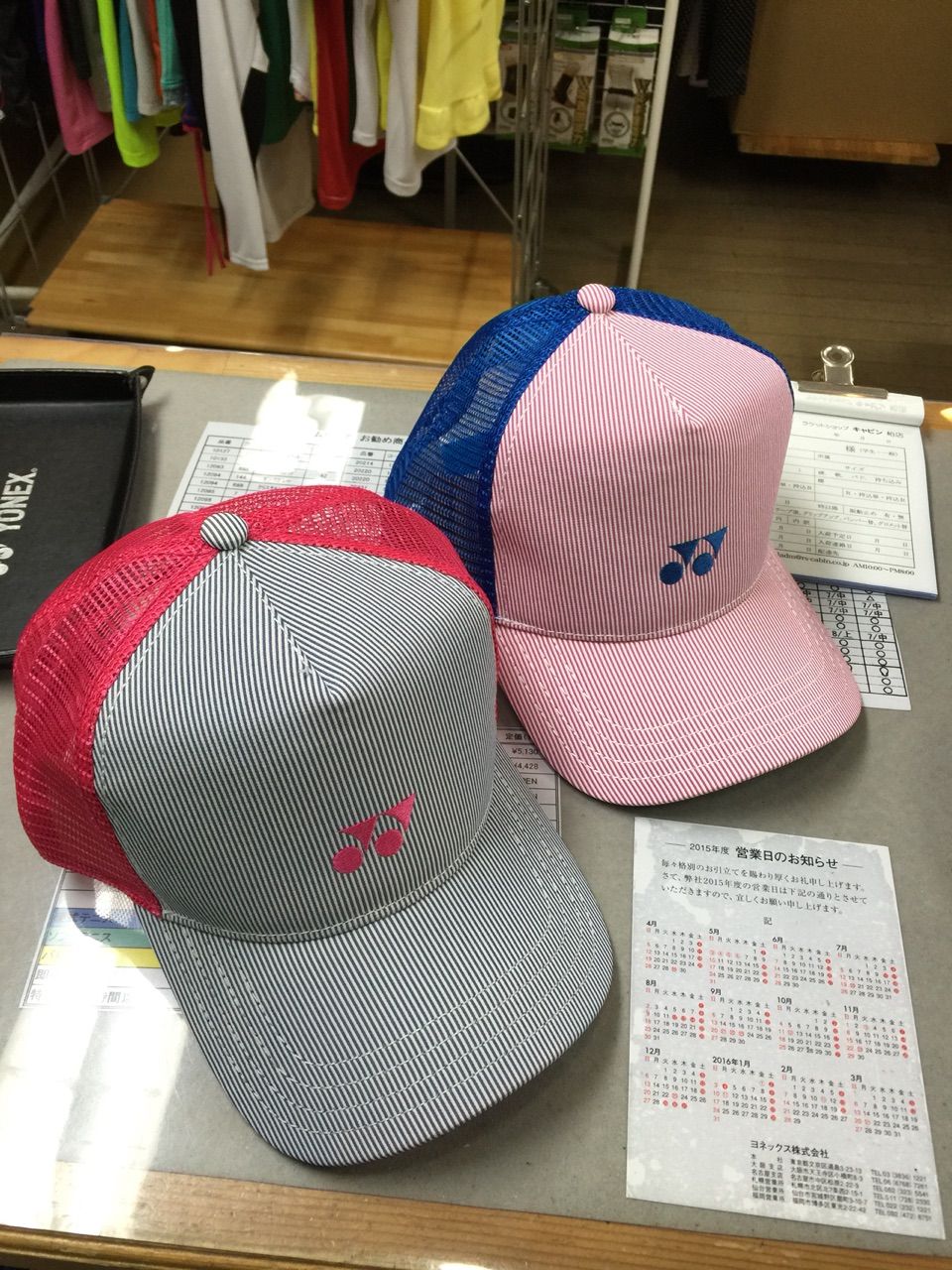 ヨネックス限定キャップ ヨネックス 限定キャップ インターハイ2024 たわい