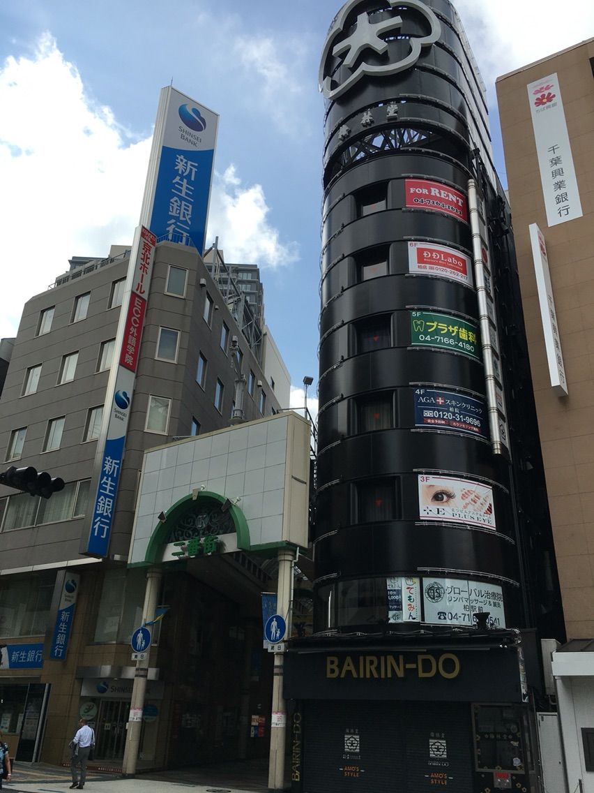 ラケットショップcabin 柏店 場所 キャブログ バドミントン